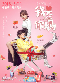 色资源二区在线视频